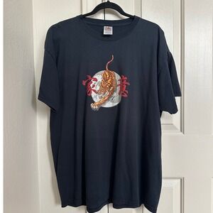 Vintage 90s Fruit of the Loom BEST Japanese Tiger‎ Moon T-Shirt 2XL Black Kanji